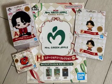 미세스 제일복권 A상 봉제 인형, E상, F상, H상 5종 세트 선착순!