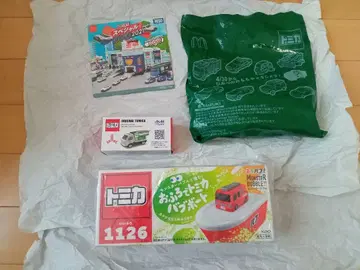 토미카 목욕탕 토미카 바브보트 1126