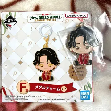 미세스 그린애플 제일복권 F상 메탈 참 오오모리 모토키