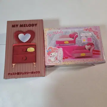 [ 16일 한정 가격 ] MY MELODY 쥬얼리 박스 세트