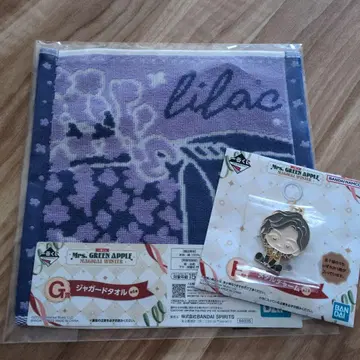 Mrs. GREEN APPLE 제일복권 타월 메탈 참 세트