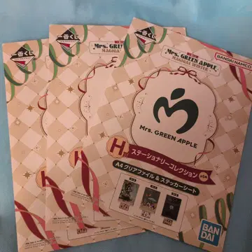 MrsGreenApple 제일복권 클리어 파일 스티커