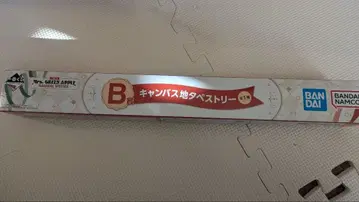 제일복권 Mrs. GREEN APPLE B상 캔버스 태피스트리