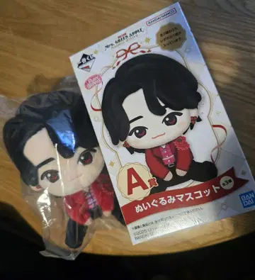 Mrs. GREEN APPLE 제일복권 A상 오오모리 모토키