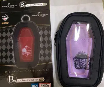 트위스테 제일복권 B상 아크릴 스탠드 파우치 오르타비넬