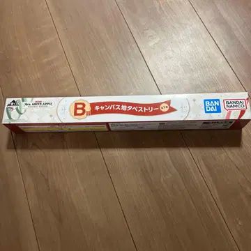 미세스 그린업 제일복권 B상 태피스트리