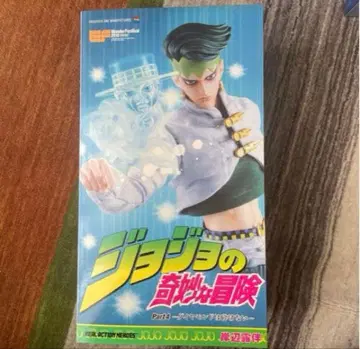 죠죠의 기묘한 모험 키시베 로한 피규어