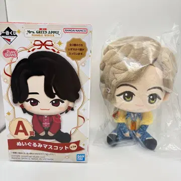 미세스 그린애플 제일복권 A상 후지사와 료카