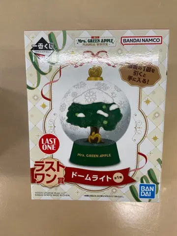 Mr. GREEN APPLE 라스트 원상 돔 라이트