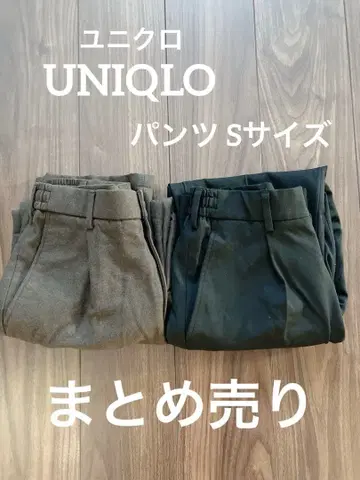 유니클로 UNIQLO 팬츠 슬랙스 남성용