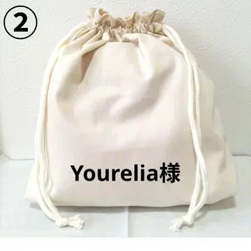 Yourelia님 ] 2 핸드메이드 오더 제작용 패널 원단