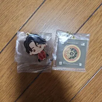 미스터스 그린애플 1번 복권