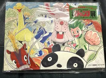 헌터헌터 HUNTER x HUNTER 아트 보드 점프전