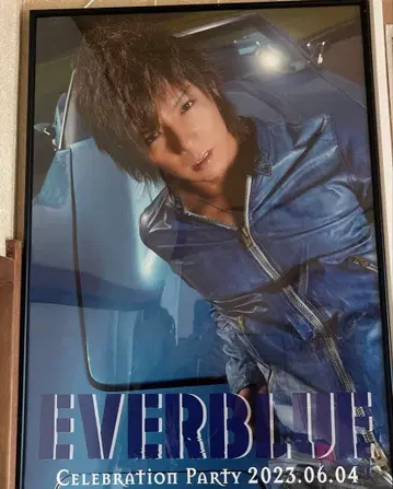 마츠오카 미츠루 씨 포스터 패널 포함