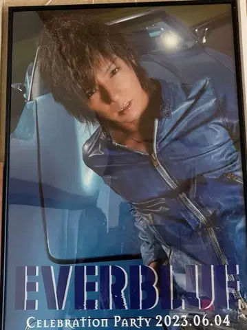 마츠오카 미츠루 씨 포스터 패널 포함