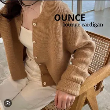 한국 OUNCE lounge cardigan 리브 편 가디건 베이지