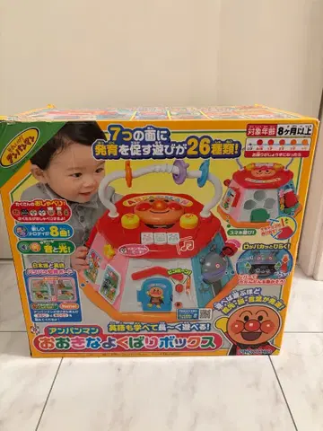 호빵맨 커다란 욕심쟁이 박스