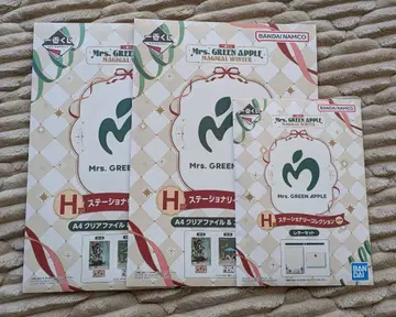 미세스 제일복권 H상 클리어 파일 레터 세트