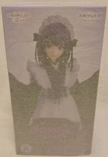 POP UP PARADE 포파레 착코이 키타가와 마린 A상 피규어