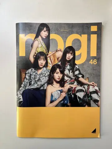 노기자카46 인플루언서 굿즈 A5 노트