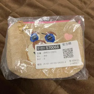 러브리 바이 페이러 도업 테데 파우치 리본 참