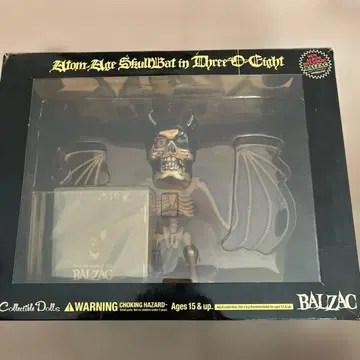 BALZAC 발자크 SKULL BAT 피규어 (블랙) 한정판 CD