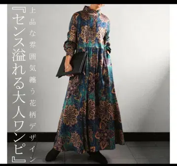 antiqua 꽃무늬 프론트턱 원피스