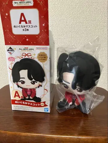 Mrs. GREEN APPLE 제일복권 A상 오오모리 모토키 봉제 인형