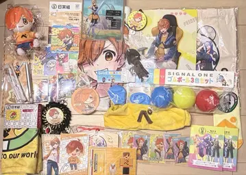 일상조 페인트 묶음 판매