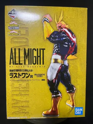 제일복권 히로아카 Begin the HERO! 라스트 원상 개봉품