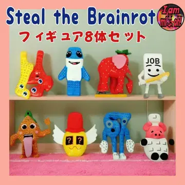 이탈리안 브레인 로트 스틸 더 브레인 로트 피규어 8체