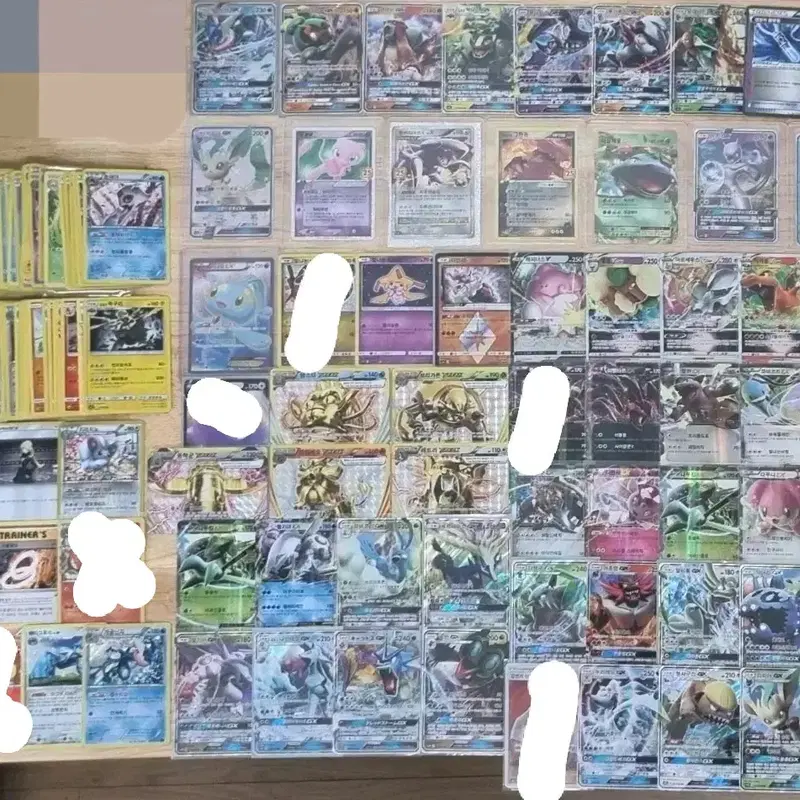 포켓몬카드 판매합니다 break ex gx vmax