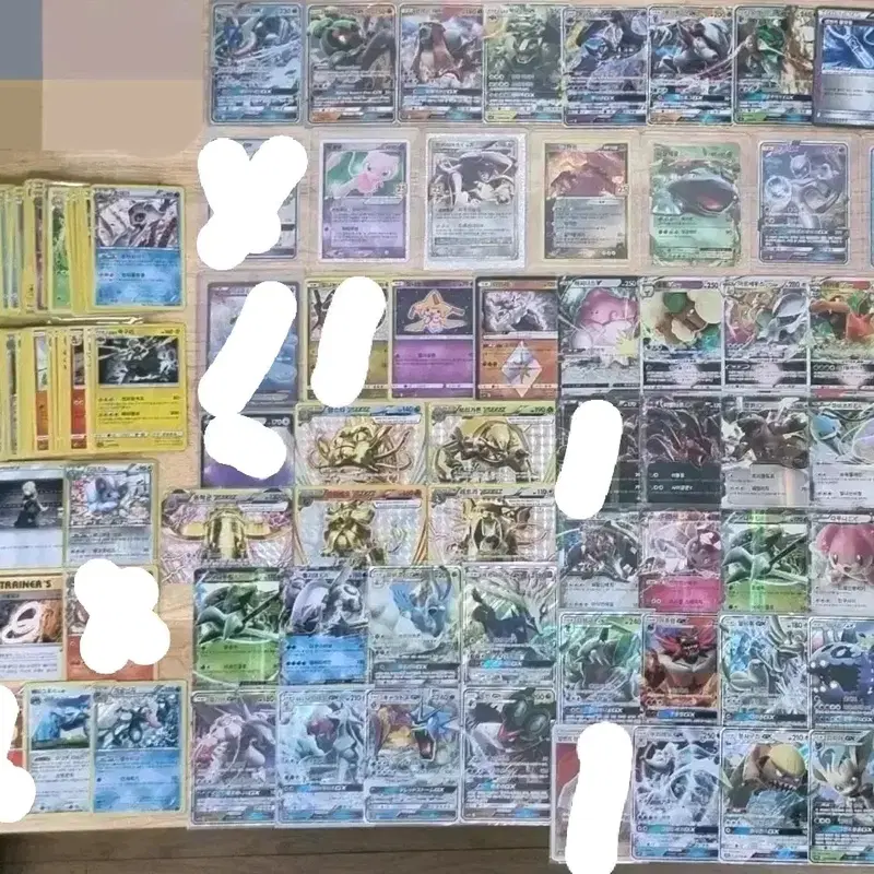 포켓몬카드 판매합니다 break ex gx vmax
