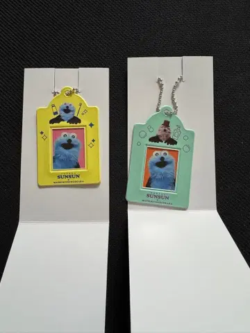 마츠키요 코코카라 콜라보 순순 미니 사진 키링 2개 세트