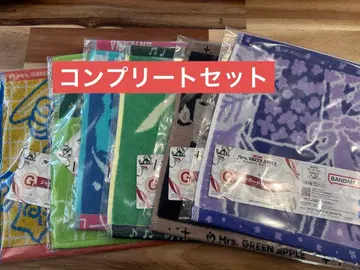 [ 24시간 이내 발송 ] 미세스 제일복권 G상 자카드 타월 컴플리트