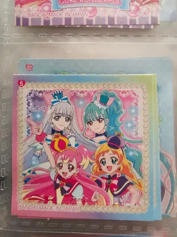 No.5 원더풀 프리큐어! 프리큐어 빵