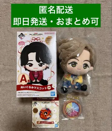 제일복권 Mrs. GREEN APPLE 후지사와 료카 2점 세트