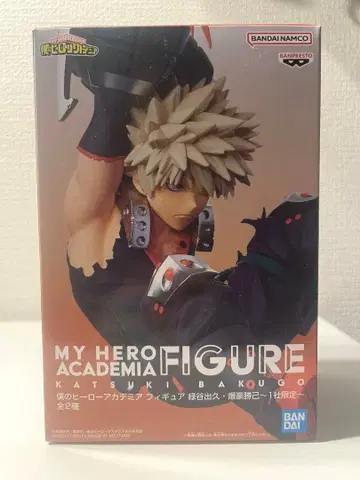 히로아카 GIGO 한정판 바쿠고 카츠키 피규어