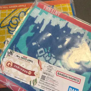 Mrs. GREEN APPLE 제일복권 자카드 타월 G상 2개 세트