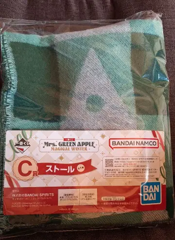 Mrs. GREEN APPLE 스톨 & 돔 라이트 세트