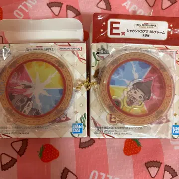 미세스 그린애플 제일복권 E상 바스락 아크릴 참 2개 세트