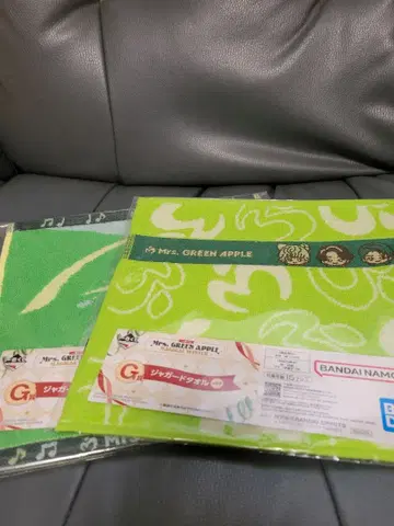 제일복권 미세스 G상 자카드 타월 2종