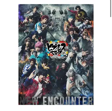 힙스테 New Encounter 힙스테Grateful Cypher