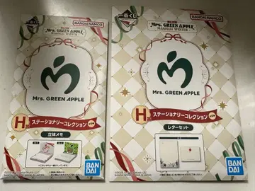 Mrs. GREEN APPLE 스테이셔너리 컬렉션 레터 세트
