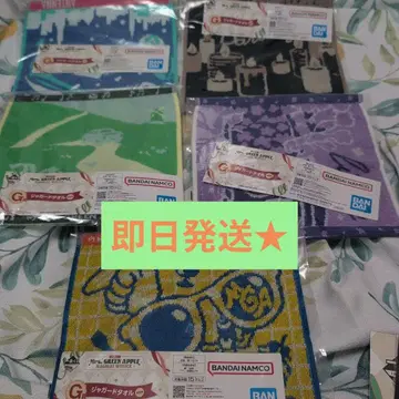 미세스 제일복권 G상 자카드 타월 세미 컴프 세트