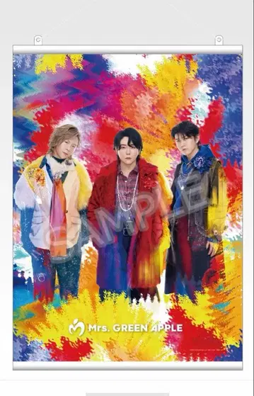 미세스 그린애플 제일복권 태피스트리