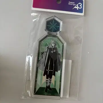 오바레쿠 모리 컬렉션 보틀