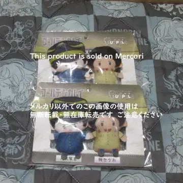 골든 카무이 파페라 핑거 마스코트 코이토 츠키시마