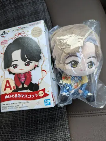 Mrs. GREEN APPLE 미세스 후지사와 료카 봉제 인형