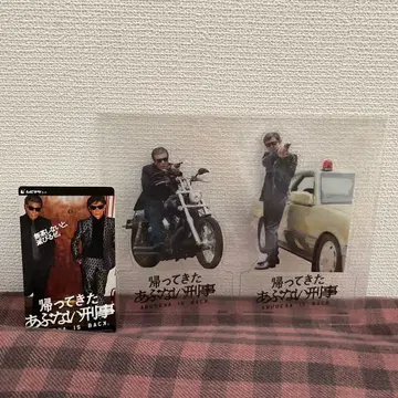 영화 돌아온 위험한 형사 예매 혜택 아크릴 스탠드 사용한 무비치켓